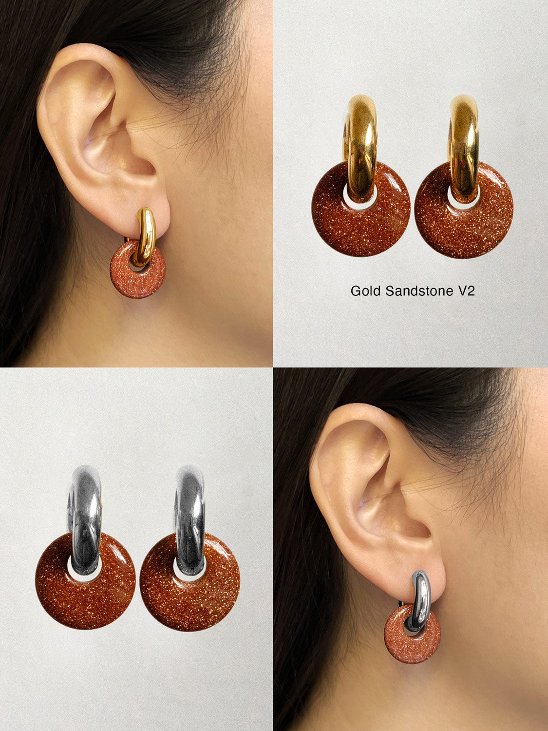 Donut Stones - V2 (Set of Two)